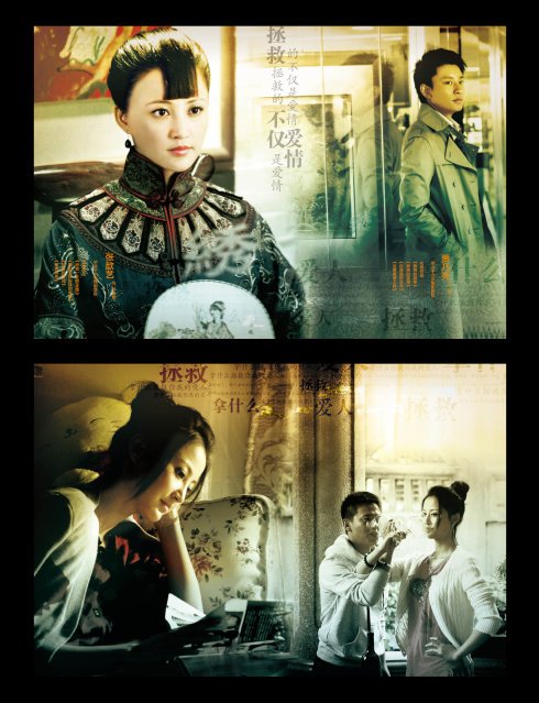 新海岩三部曲的介绍