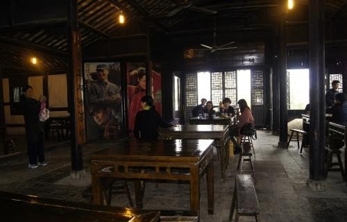 阿庆嫂茶馆是什么？