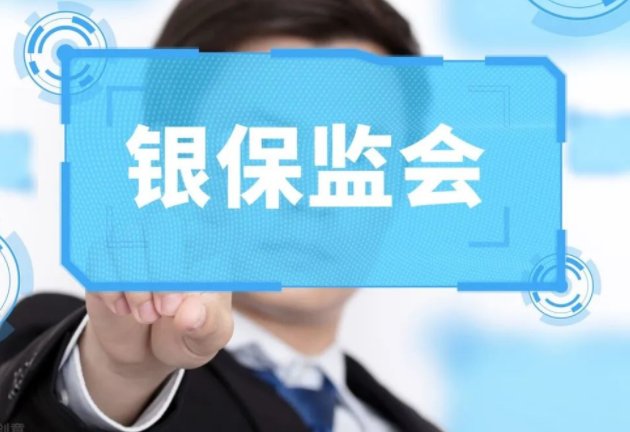南京银行或为村镇银行结算行,河南村镇银行会以什么方式收场?