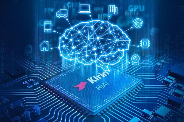 华为新麒麟芯片将全线普及吗