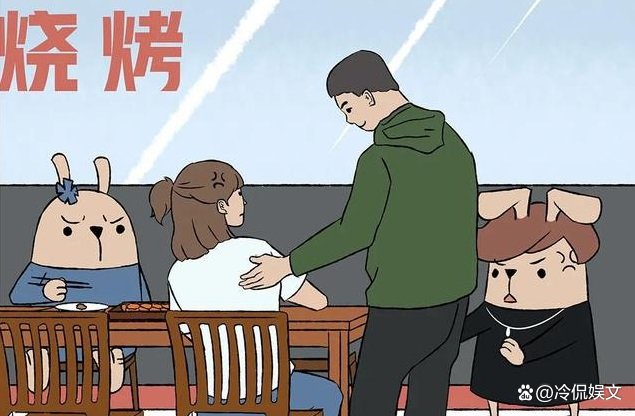 目击者称老板与打人者坐一桌吃饭，老板与与打人者究竟是什么关系？