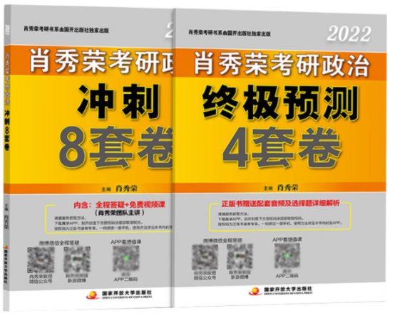 中山大学地球物理系考研经验分享？