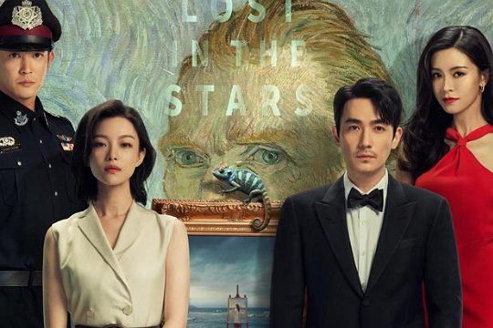 电影消失的她在哪儿能看