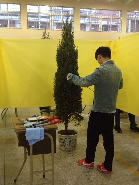 高清海的成就及荣誉