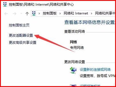 那在正常情况下是不是netBIOS over tcpip是开启的?那在哪里可以将其关掉?