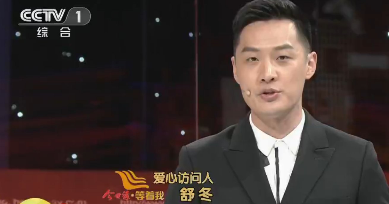 有人看等着我2019最新一期了吗？跟之前几期比怎么样