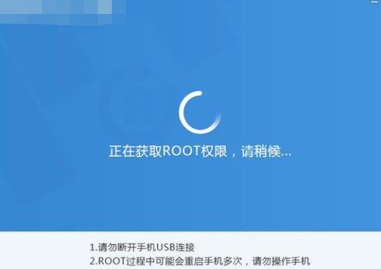 华为手机怎么才可以root?