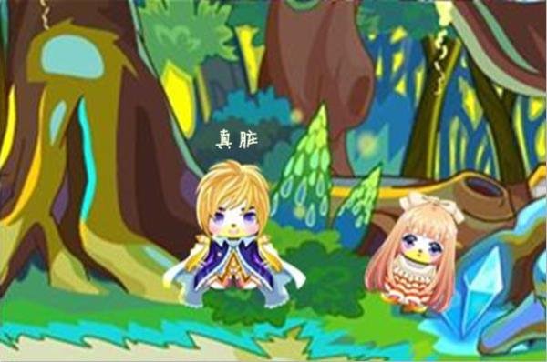 殿前欢：暴君请温柔的作品目录