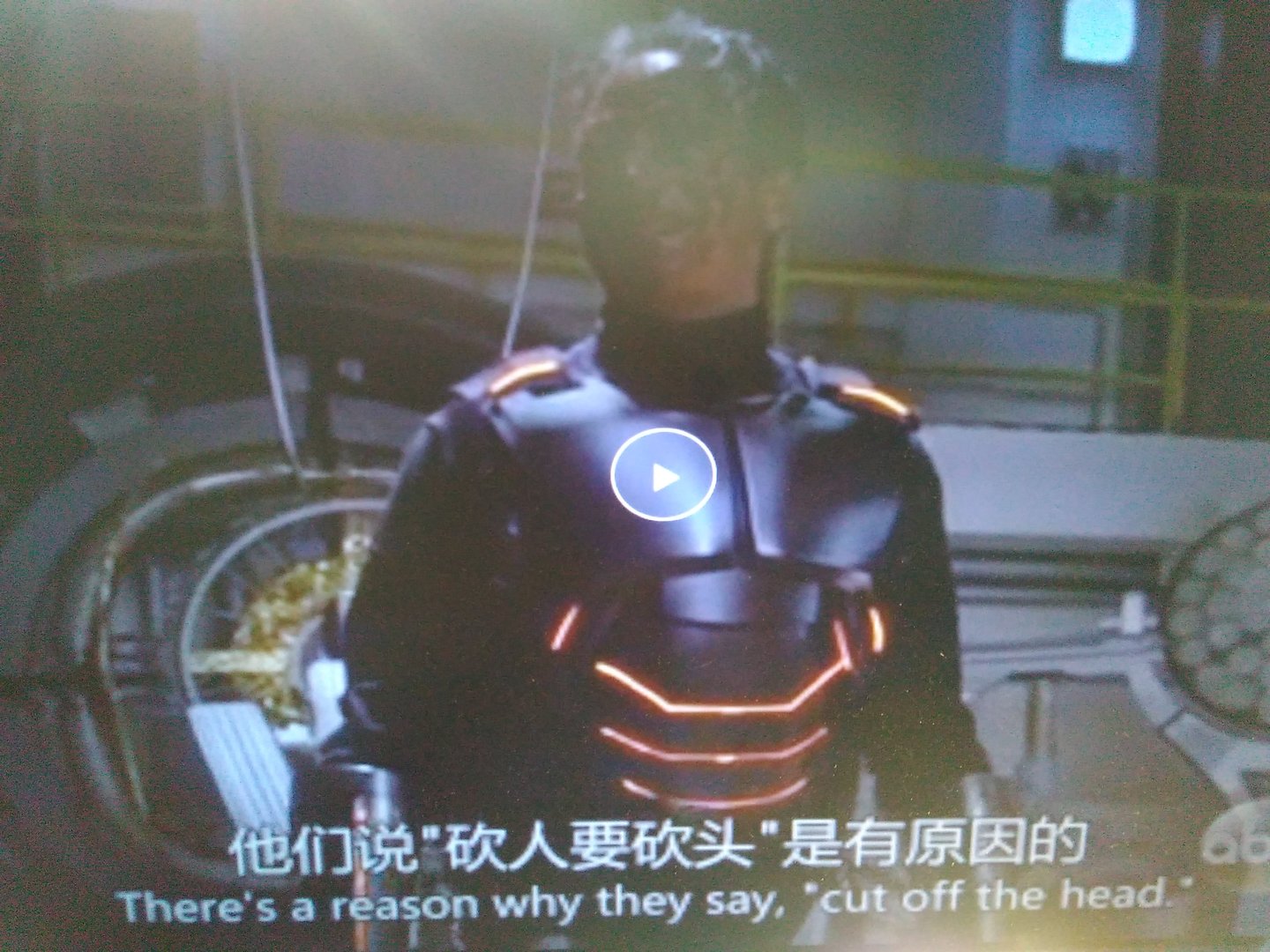 神盾局特工第一季结局