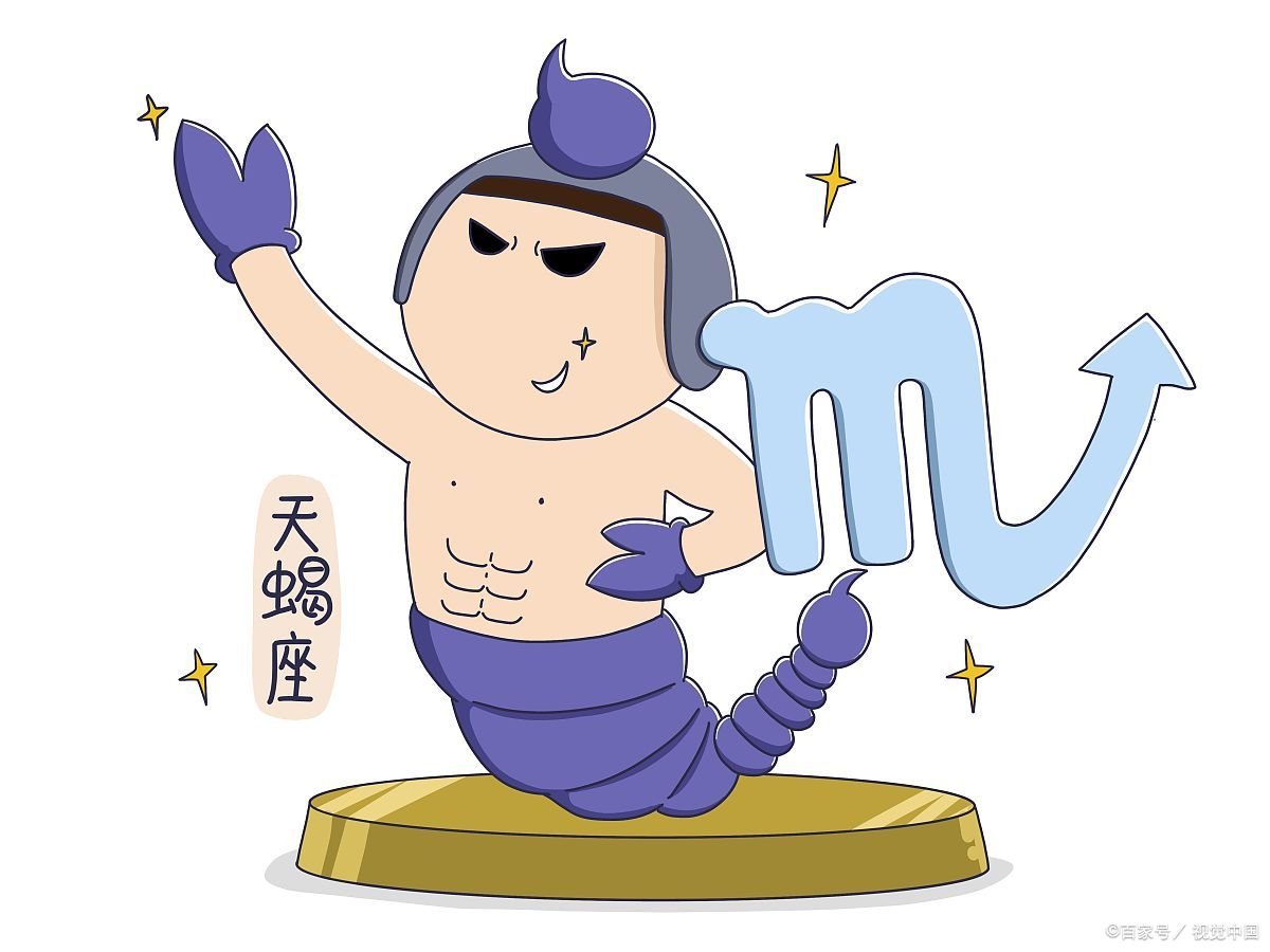 12星座里面哪些星座喜欢偷窥恋人的隐私呢？