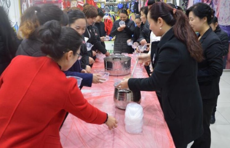 晨会上的开心一刻游戏？谢谢