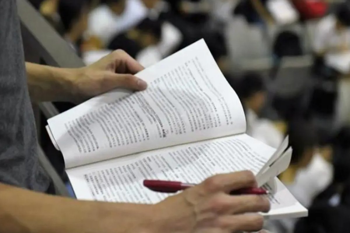 2019年考研分数线