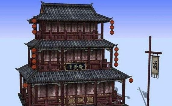 陆游《钗头凤》中的“黄藤酒”是什么酒？你怎么看？