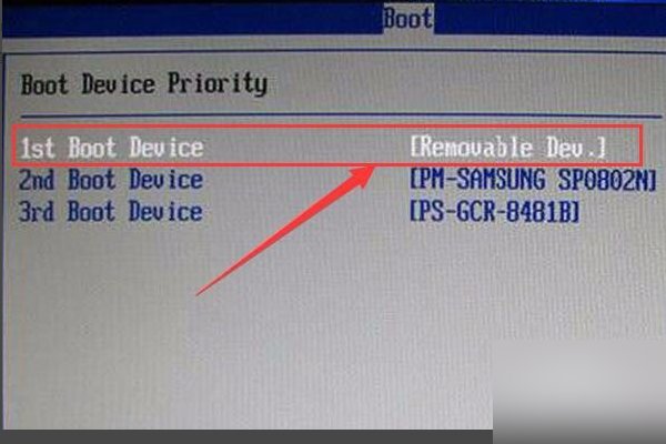 大白菜u盘装系统如何设置u盘启动?