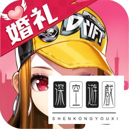 QQ飞车手游飞跃怎么样 A车飞跃属性详情