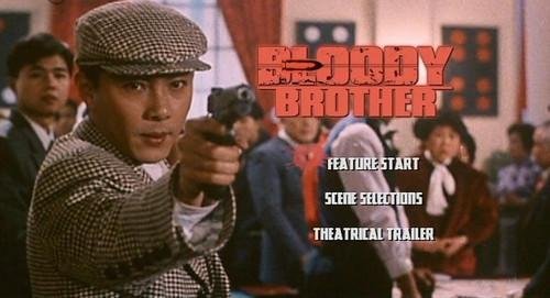 欲霸天下的介绍