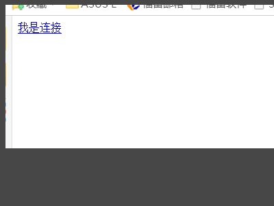 js中,event.srcElement 和event.target是什么意思?