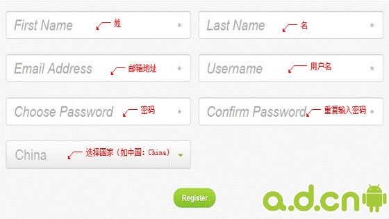 htc官网pg76100怎样解锁