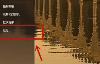 chkdsk怎么使用？