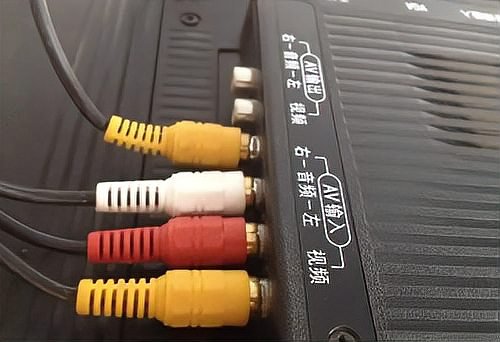 网络电视怎么看直播？