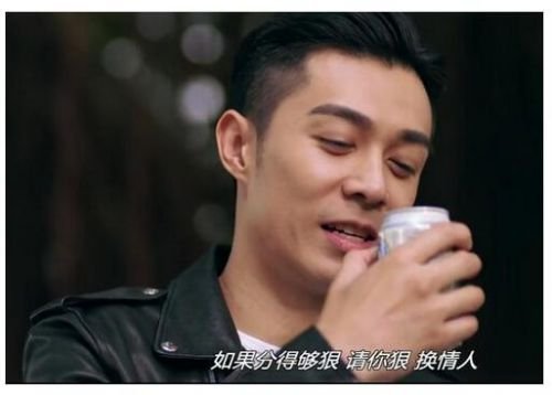 使徒行者2粤语版怎么下载？