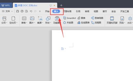 点的符号是什么？