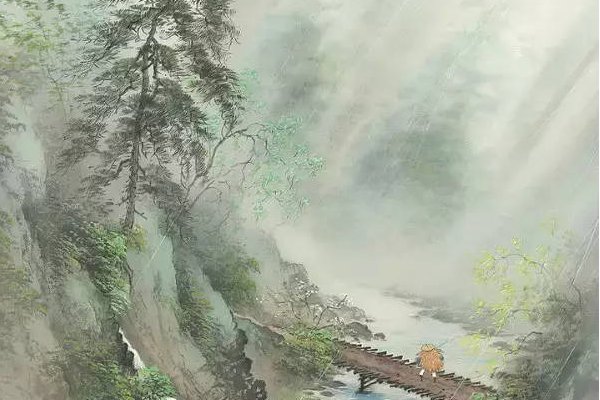 只留清白在人间的全诗