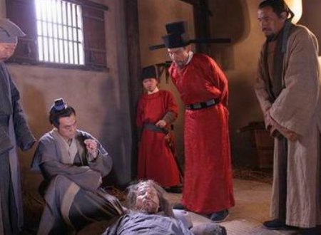 南宋史文俊的资料