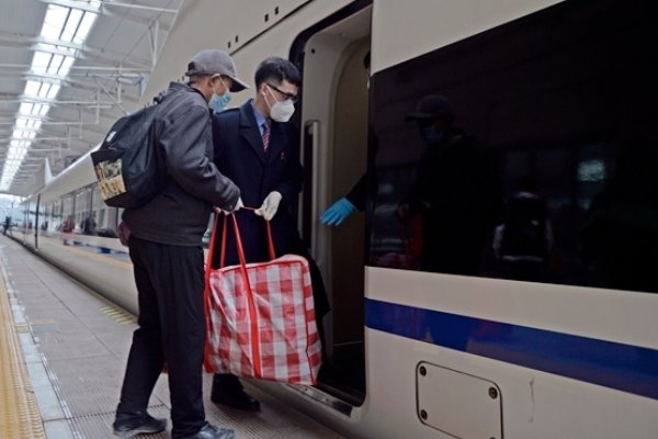 点对点是什么意思啊?