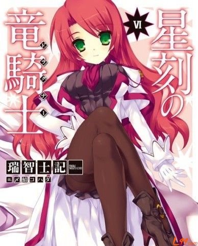 毁灭世界的六人的角色简介