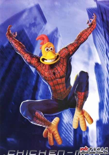 蜘蛛鸡的介绍