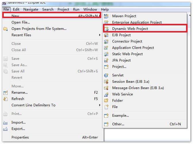 JSP中的session的用法