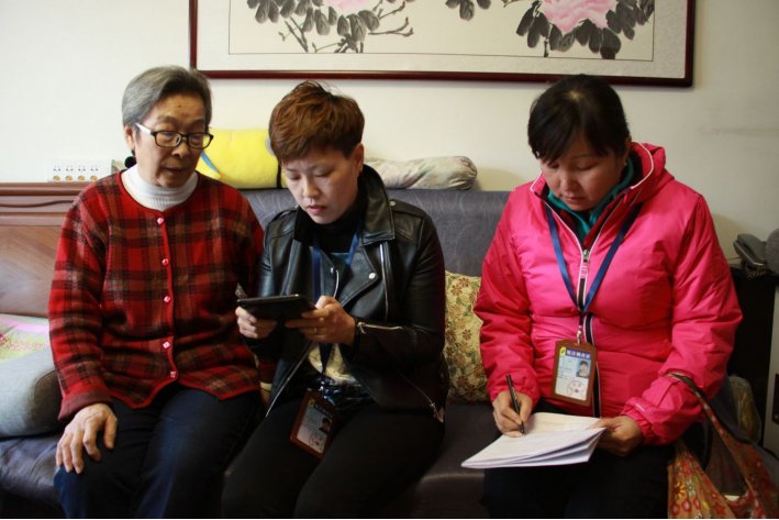 抽样调查和重点调查的主要区别是什么