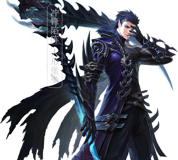 战狂是什么意思