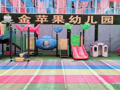 金苹果幼儿园收费标准