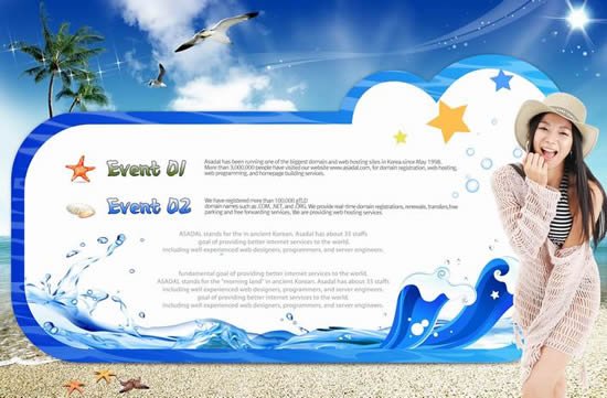 520广告任务网的网站简介