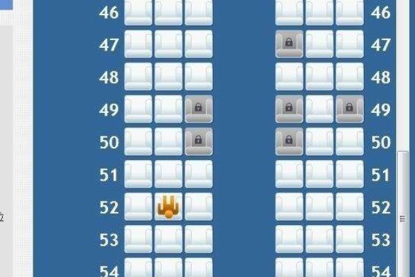 买了新加坡航空公司的票，如何在电脑上选位置？