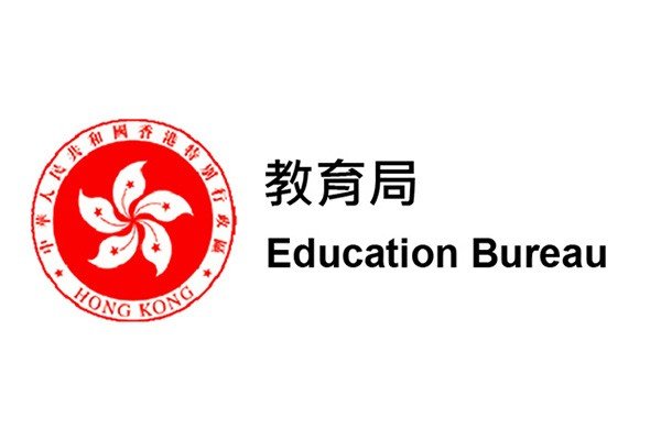 道县教育局招生办电话