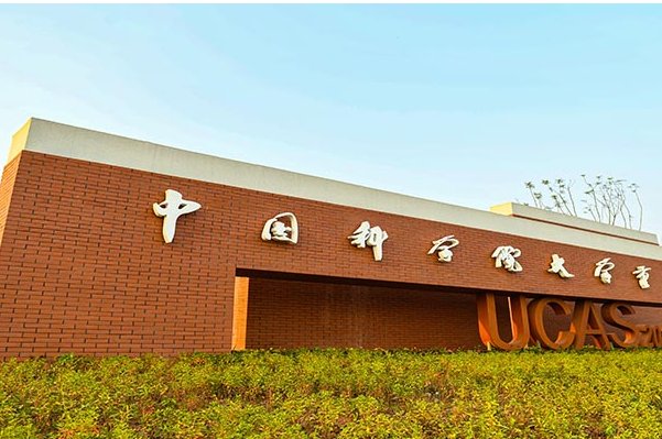 南京学院是什么学校