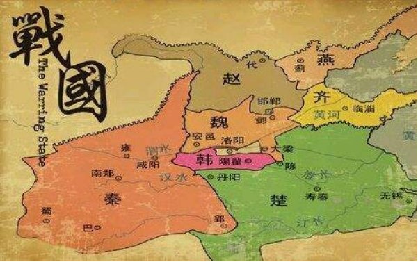春秋战国国地图和现代中国地图相比较