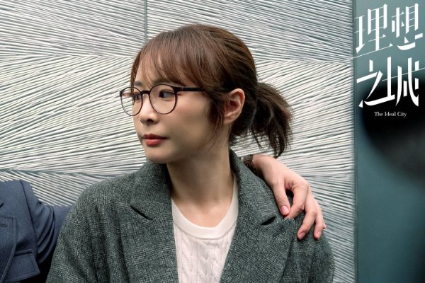 高叶演过的电视剧有哪些