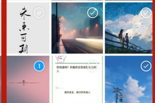 怎么把QQ聊天背景全部统一起来呢