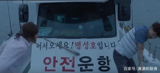 电影《贪婪欲望之岛》主要讲述什么故事？