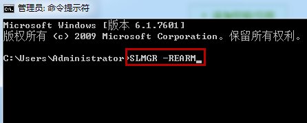 windows副本是盗版怎么办?