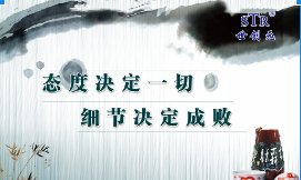 仪陇县人社局四百字官方回复有4个错字，事情原因是怎样的呢？