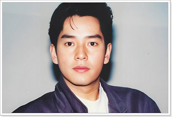 谭永麟个人资料及简介