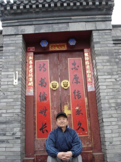 忠厚传家久诗书继世长是什么意思