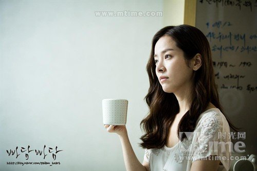 吧嗒吧嗒：他和她心跳的声音的剧情简介