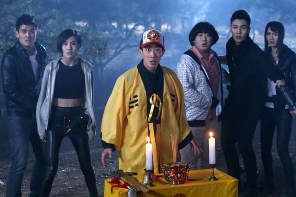 关于道士的电影有哪些