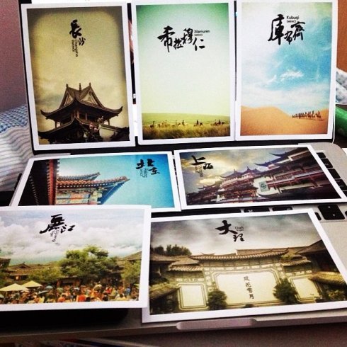 陈述古祠钟的原文